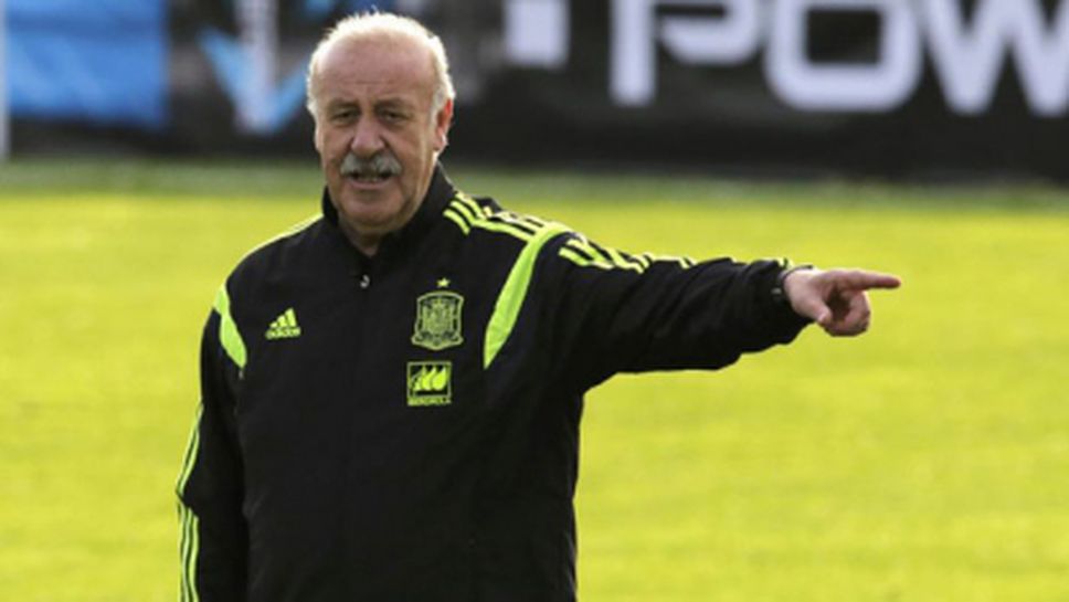 Дел Боске: Не мисля, че с други футболисти щеше да бъде по-различно срещу Холандия