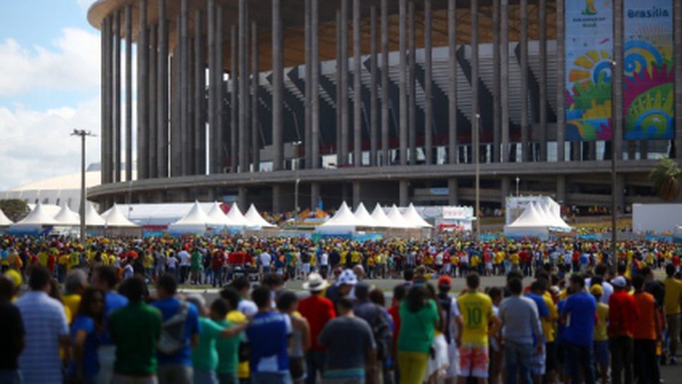 Ясна причината за забавянето на феновете на Швейцария - Еквадор
