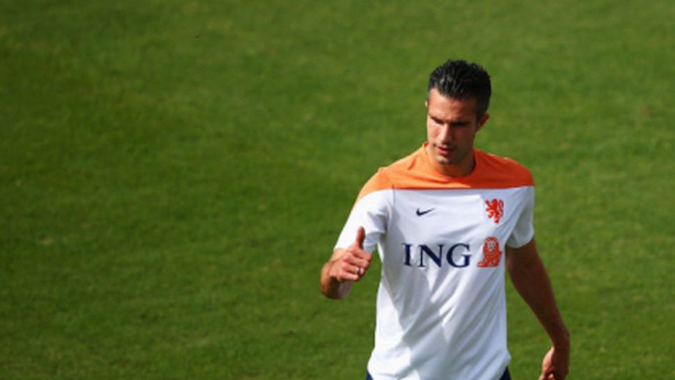 Ван Перси: Резултатът срещу Испания е впечатляващ, но трябва да бъдем реалисти