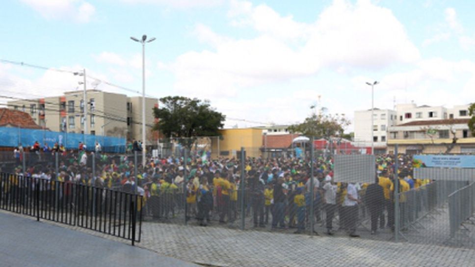 Арести и протести преди Иран - Нигерия