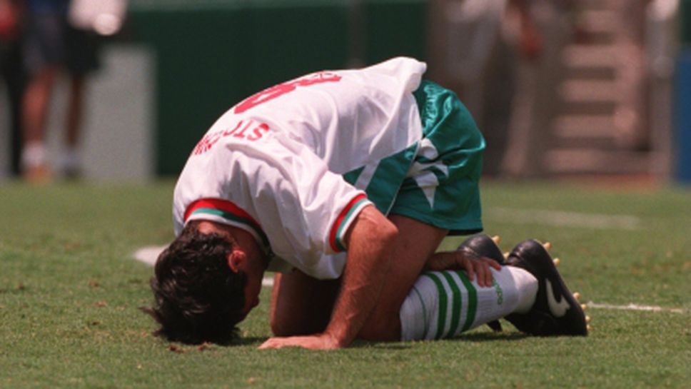 Стоичков: През 1994 г. бандитите от ФИФА решиха, че е време Бразилия и Италия да играят финал