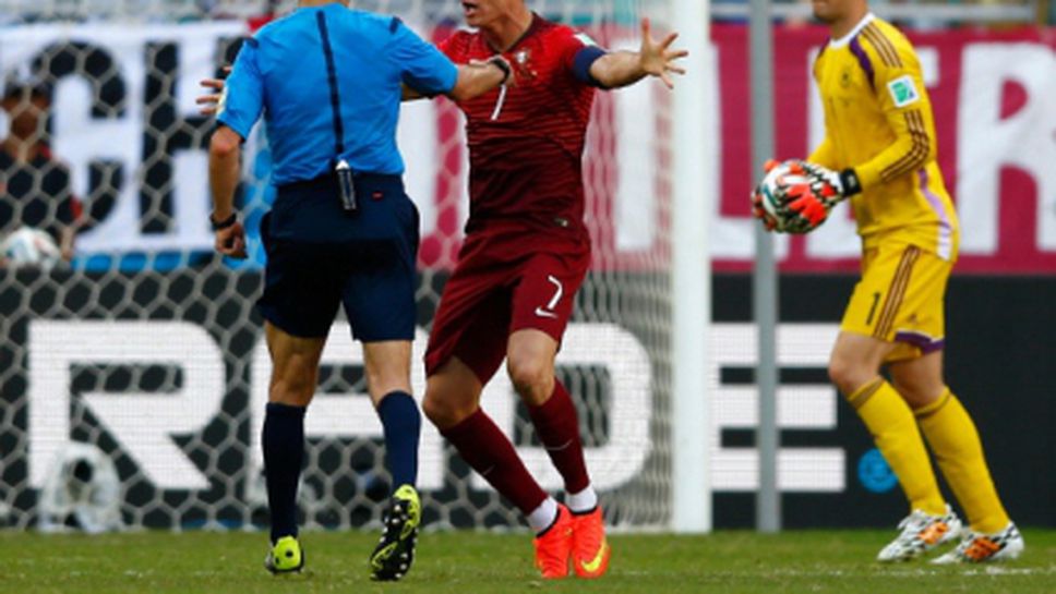 Разочарованието на Кристиано в снимки (галерия)