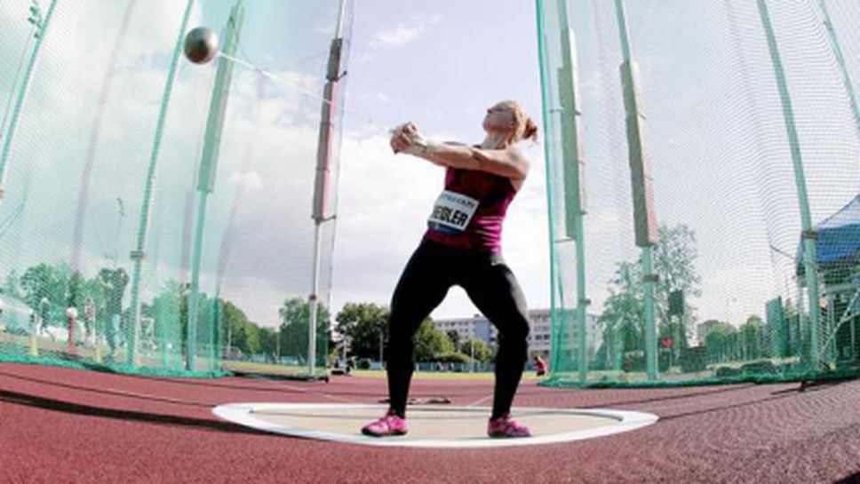 Хайдлер и Парш №1 в света за сезона на чук