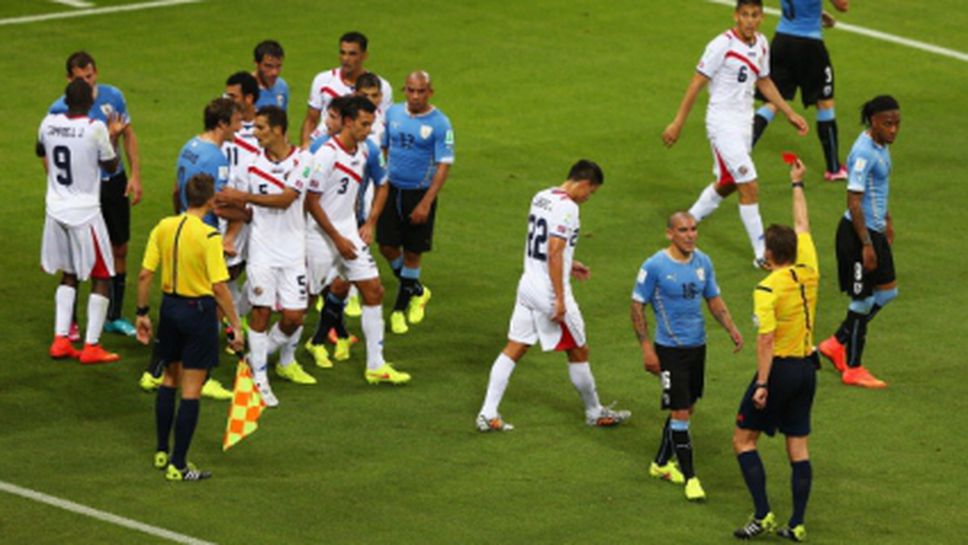 Макси Перейра няма да играе срещу Англия