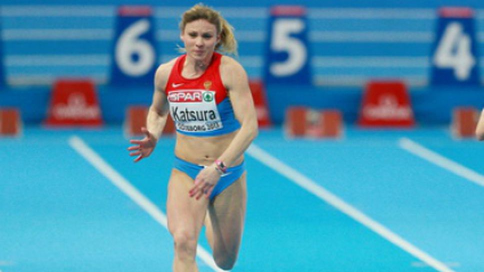 Проплака още едно атлетическо бебе