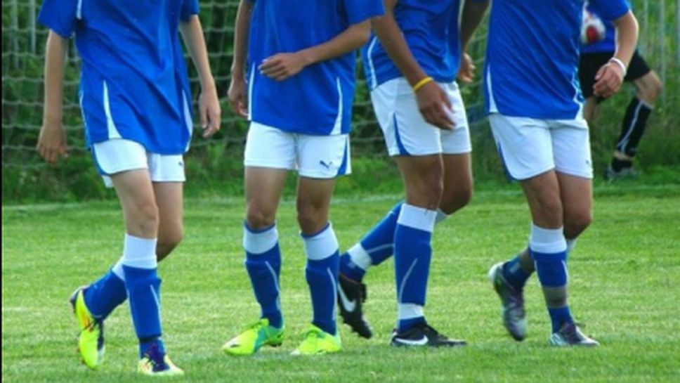 Малките "акули" се отправиха към републиканското в Трявна