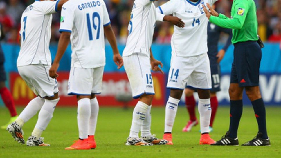 Хондурас подаде жалба във ФИФА заради стрелба