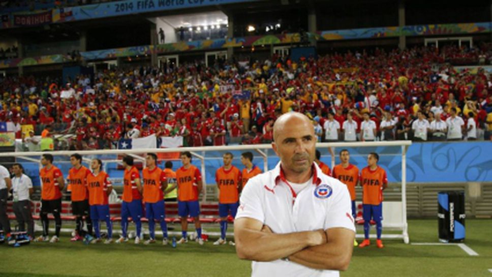 Чилийците разучили световния шампион с 1000 видеа