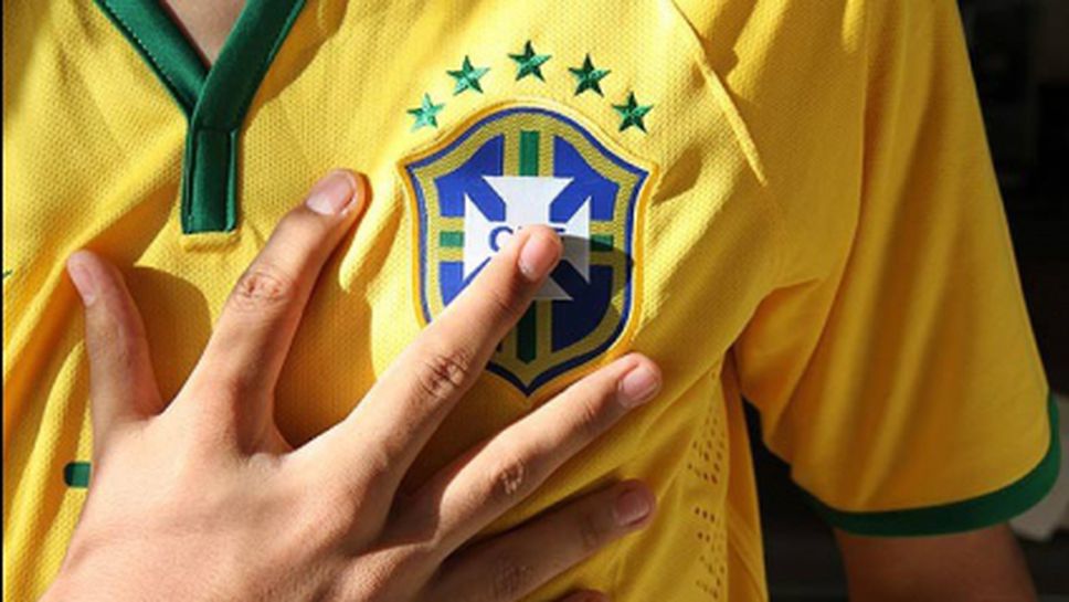 Семейство с по 6 пръста на ръцете подкрепя Бразилия (снимки)