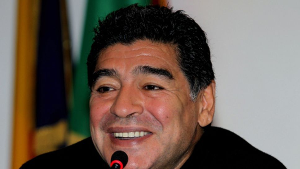 Прецедент: Не пуснаха Марадона на "Маракана"