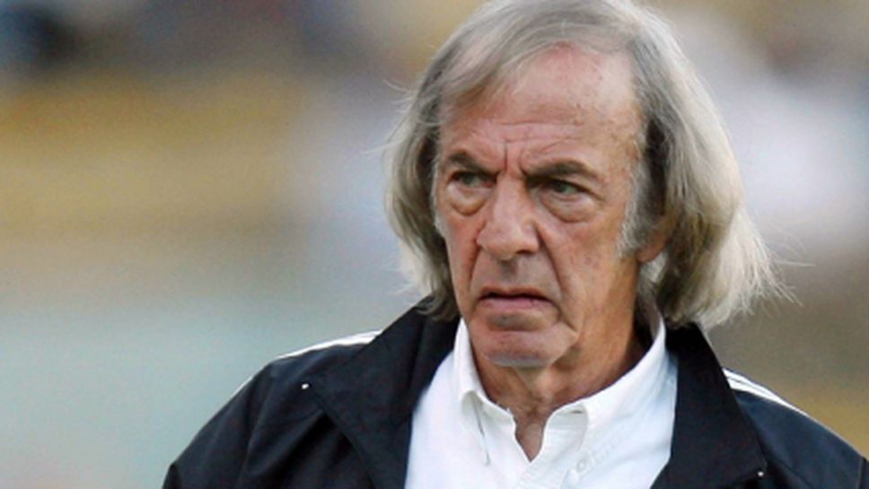 Сесар Луис Меноти: Испания ще преодолее шока