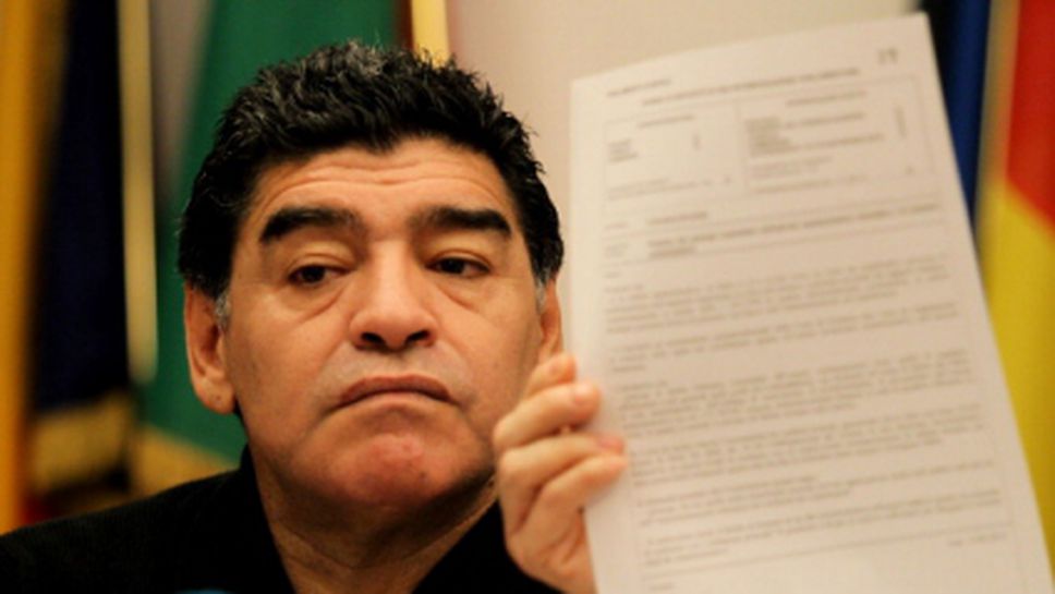 Диего Марадона е впечатлен от силата на Германия