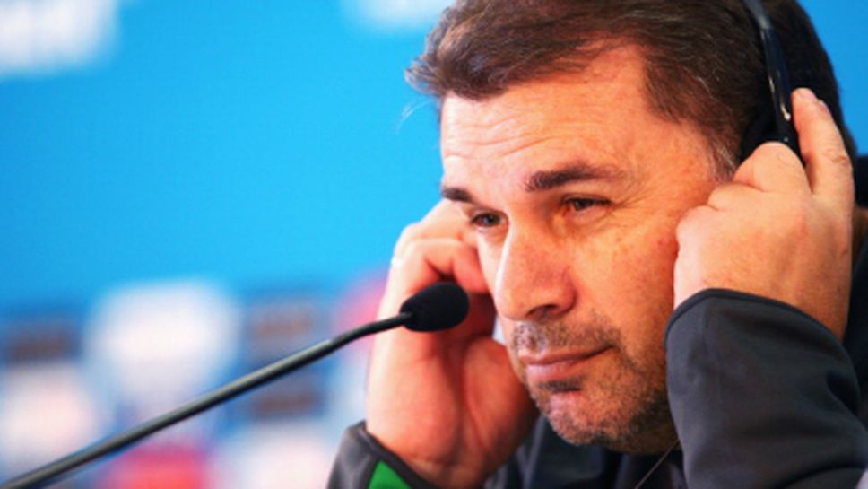 Селекционерът на Австралия: Ще играем атакуващо срещу Холандия