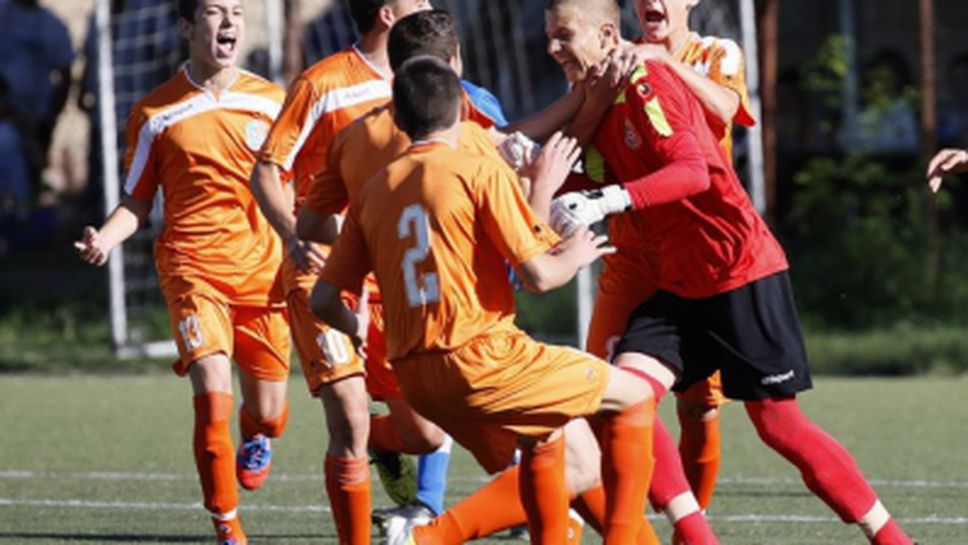 Литекс допълни карето полуфиналисти при родените след 1999 година