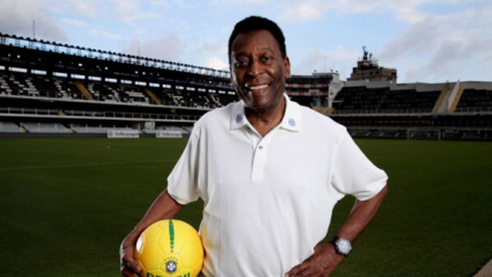 Не играхме лошо, констатира Пеле