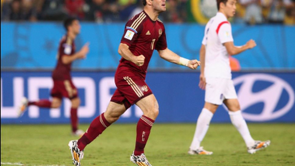 Кержаков вече е голмайстор номер 1 на Русия