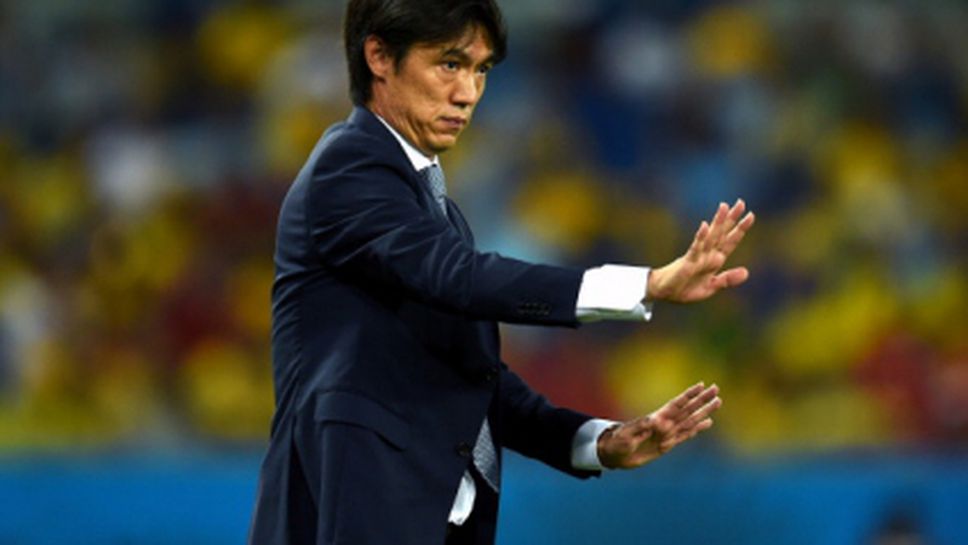 Треньорът на Южна Корея: Бяхме разузнали руснаците перфектно