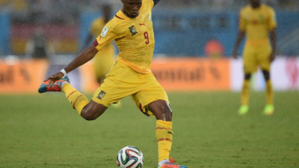 Самуел Ето'о на скамейката срещу Хърватия