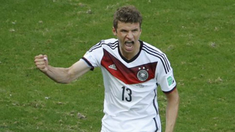 Мюлер мистериозния