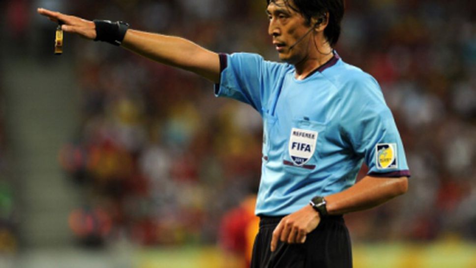 Японският съдия Нишимура с ново назначение