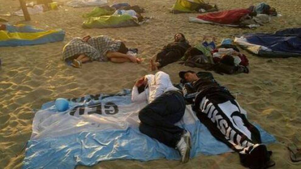 Фенове намериха по-евтин начин да присъстват на световното