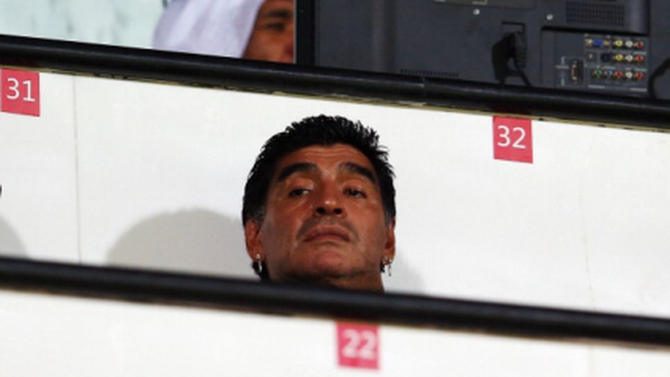 ФИФА отрече новината, че Марадона не е бил допуснат на стадион "Маракана"