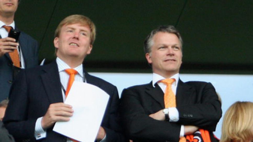 Холандското кралско семейство наблюдава Австралия - Холандия