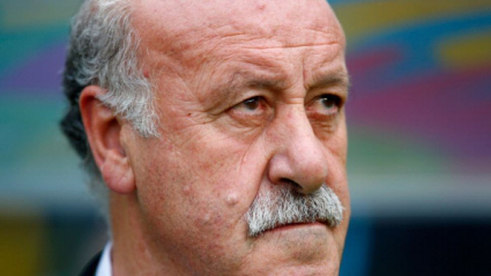 Дел Боске: Със сигурност отпаднахме заслужено