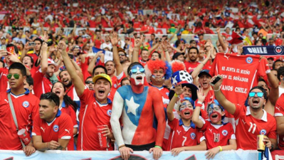 Феновете на Чили направиха гигантско парти на "Копакабана"