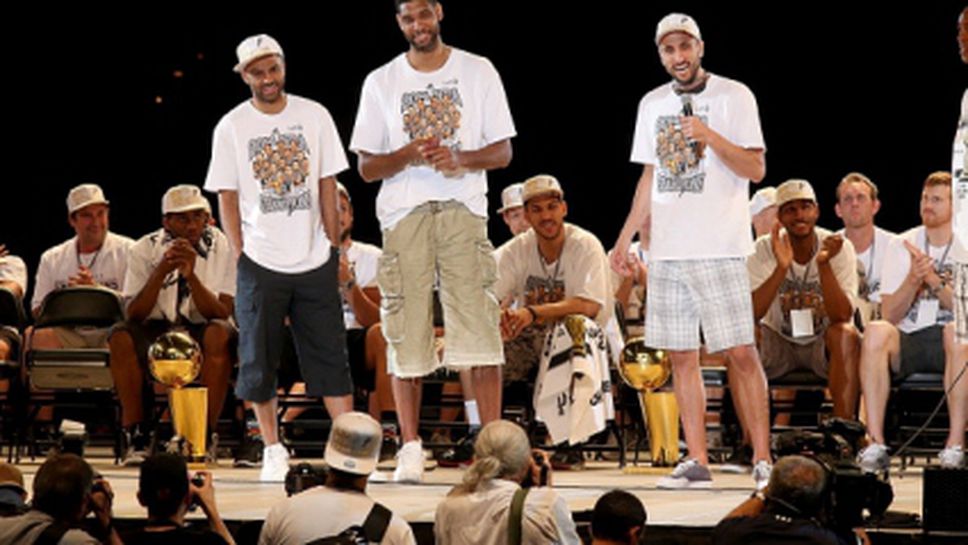 "Шпорите" отпразнуваха титлата на НБА