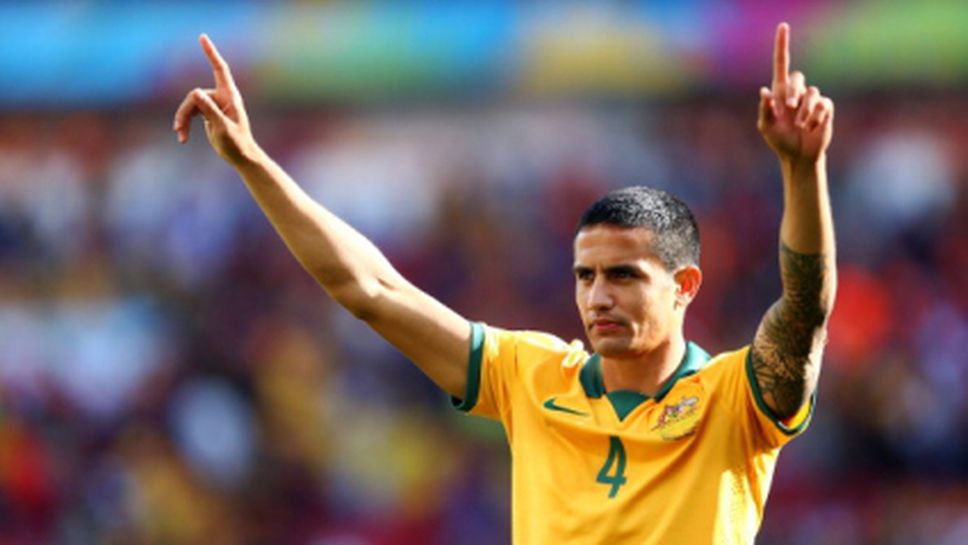 Кейхил пратил топката във вратата на Холандия със 139,4 км/ч