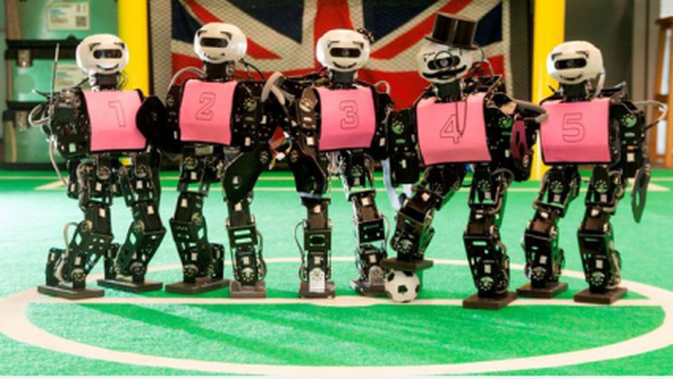 Роботите също се готвят за световно първенство по футбол