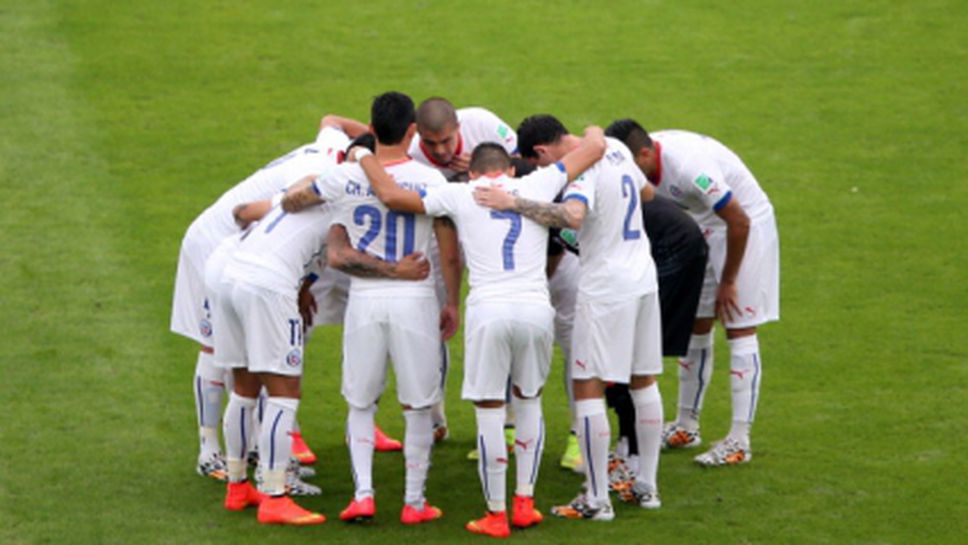 Марадона похвали Чили и разкритикува Дел Боске