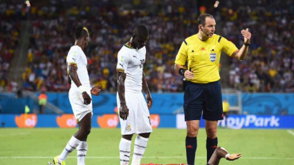 САЩ без Алтидор срещу Португалия