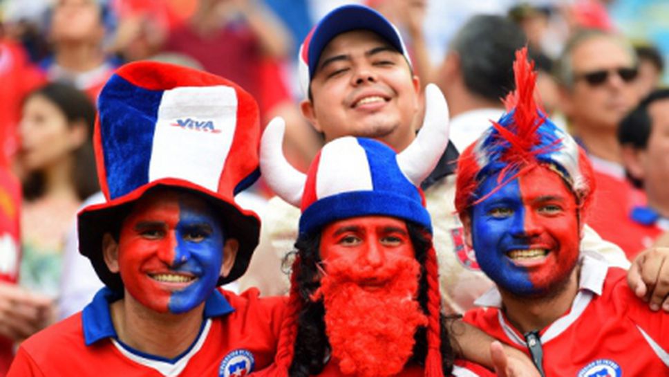 Чилийската преса каза "чао на шампионите"