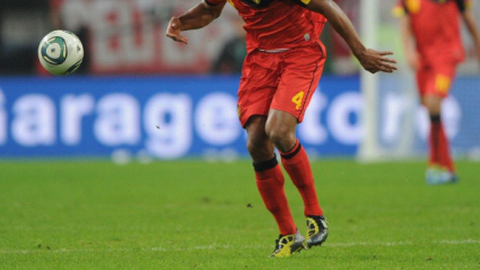 Компани пропусна тренировка на Белгия