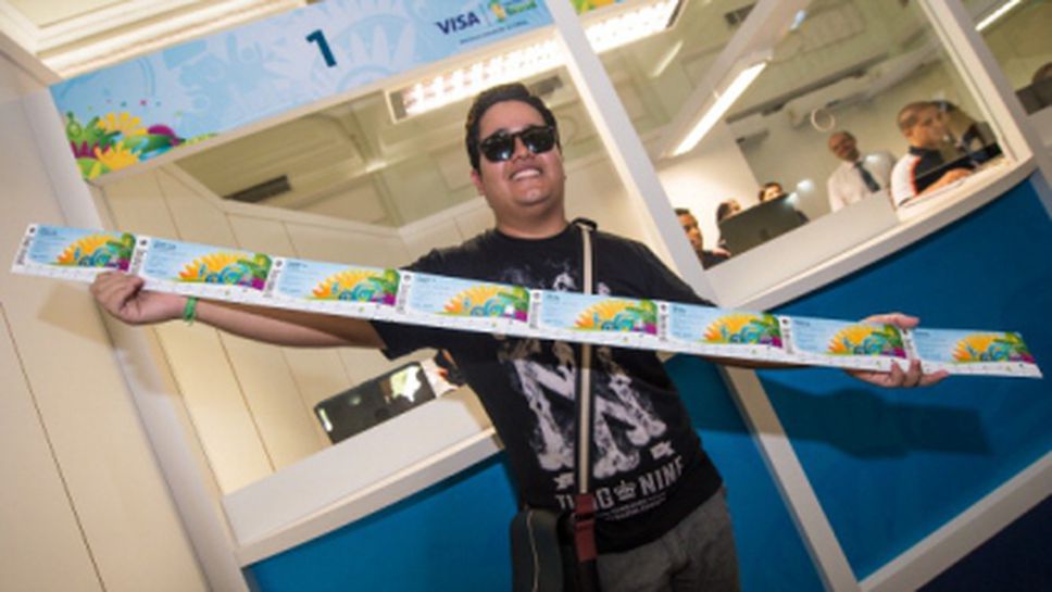 Задържаха спекуланти с билети в хотела на ФИФА