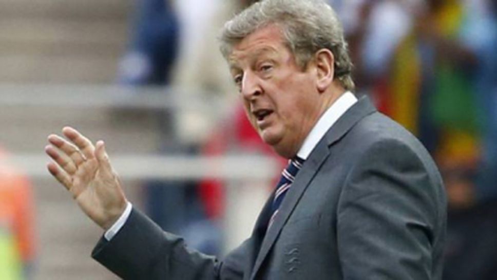 Рой Ходжсън: Голяма мъка