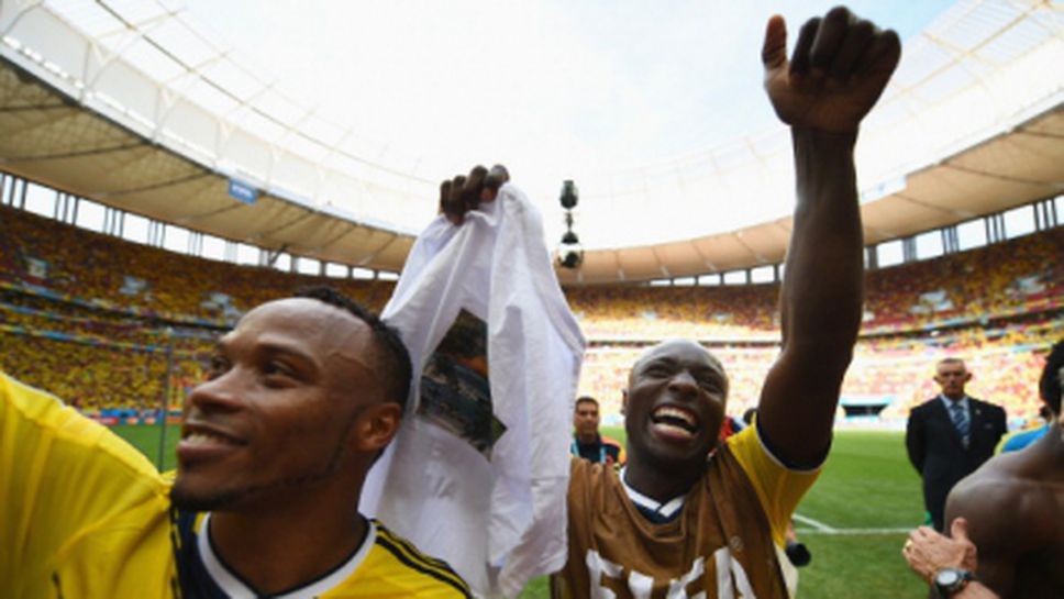 Гърция и Япония класираха Колумбия в топ 16