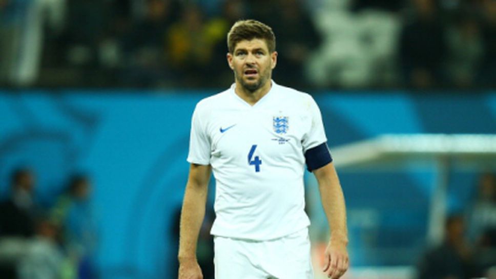 Джерард: Не играем лошо, а се излагаме