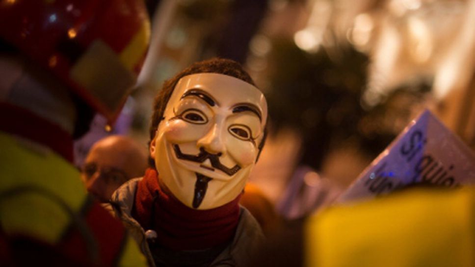 Хакери свалиха сайта на бразилската федерация