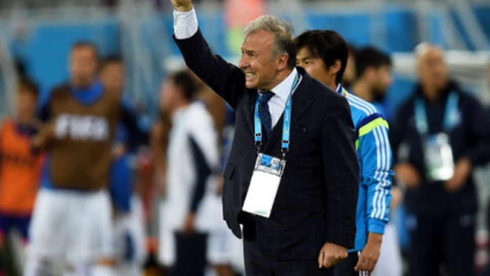 Дзакерони: Липсваше ни завършващия удар