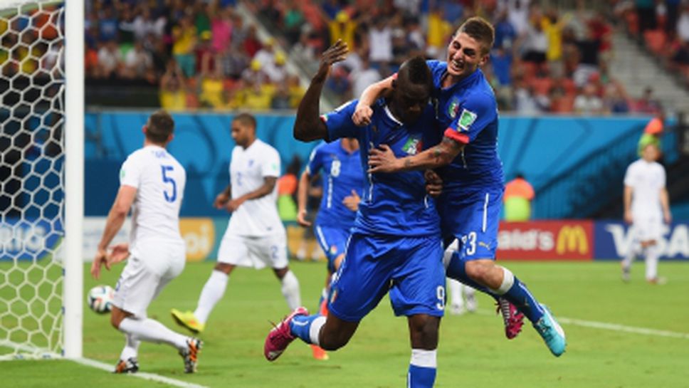 Ще трепне ли "скуадра адзура" срещу Коста Рика