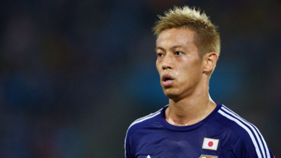 Хонда: Може би просто нямахме късмет