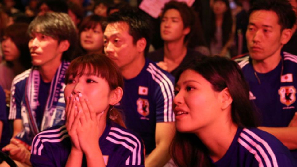 Нагатомо: Самоунищожихме се