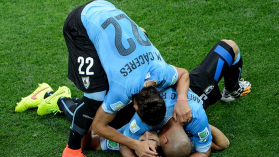 Уругвай с първа победа над европейски отбор след 44 години