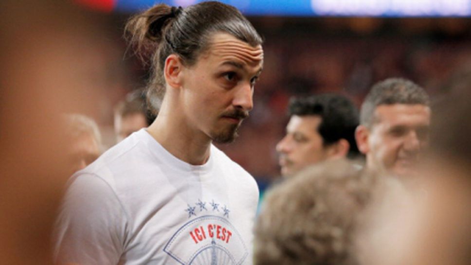 Ибрахимович изгледа на живо Уругвай - Англия