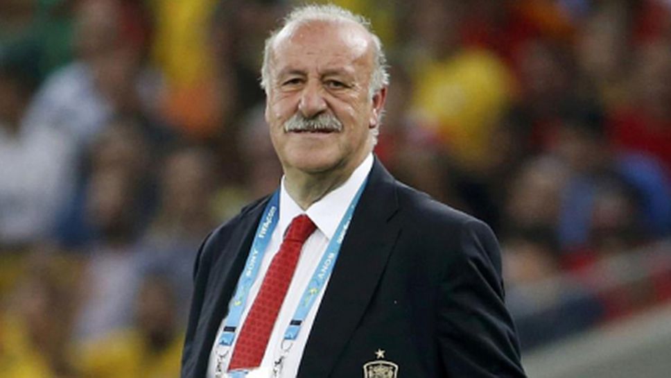 Испанската федерация ще моли Дел Боске да остане, испанците искат уволнение