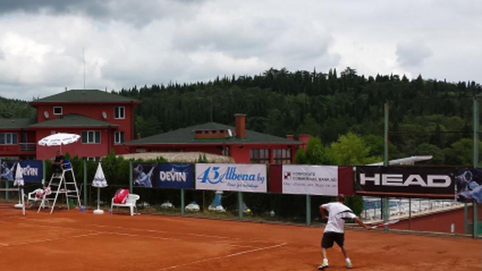 Българите отпаднаха на четвъртфиналите в Стара Загора