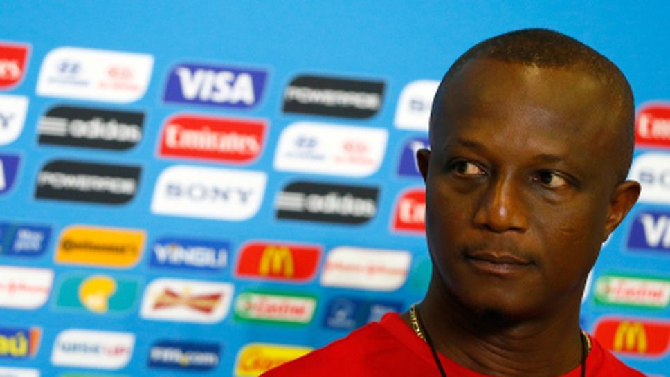 Квеси Апиа: Силата на Германия е в защита